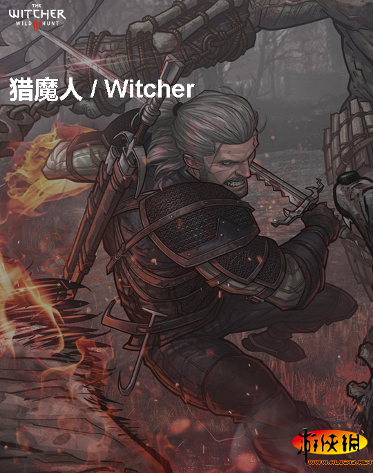 《巫师3：狂猎》角色、怪物、世界、事件及时间线等资料详细解析攻略 角色：利维亚的杰洛特 / Geralt of Rivia