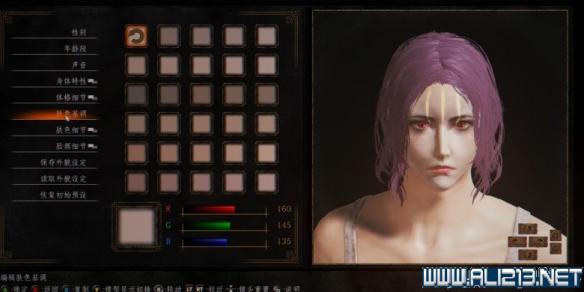 《黑暗之魂3》紫发美女详细捏脸数据图文攻略