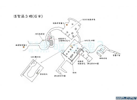 《黑暗之魂3》中文全物品收集标注地图合集 灰烬墓地+传火祭祀场所