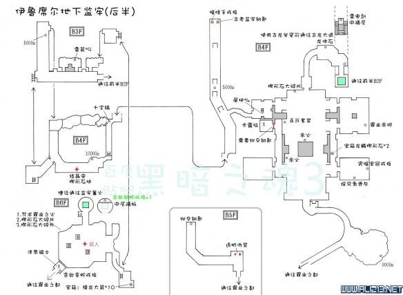 《黑暗之魂3》中文全物品收集标注地图合集 灰烬墓地+传火祭祀场所