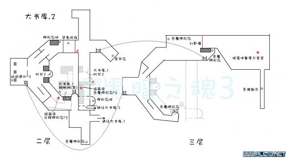 《黑暗之魂3》中文全物品收集标注地图合集 灰烬墓地+传火祭祀场所