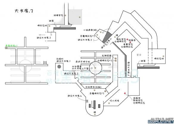 《黑暗之魂3》中文全物品收集标注地图合集 灰烬墓地+传火祭祀场所