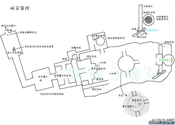 《黑暗之魂3》中文全物品收集标注地图合集 灰烬墓地+传火祭祀场所