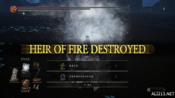 黑暗之魂3教堂之枪怎么用？dlc2教堂之枪誓约属性作用详解