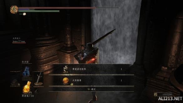 黑暗之魂3教堂之枪怎么用？dlc2教堂之枪誓约属性作用详解