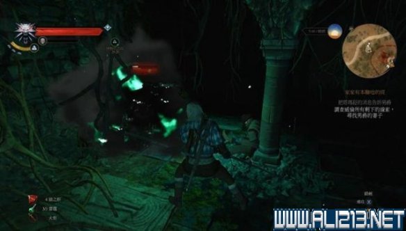 《巫师3：狂猎》毒蛇学派寻宝任务做法及毒蛇装备拿法详解攻略