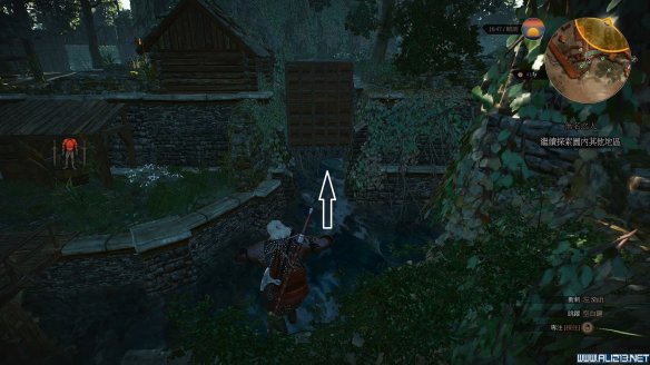《巫师3：狂猎》木屋钥匙获得方法攻略 弗蕾雅神花园怎么走