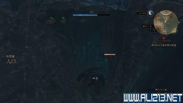 《巫师3：狂猎》狮鹫学派寻宝任务做法及狮鹫套装拿法详解攻略 一、狮鹫兽银剑蓝图攻略