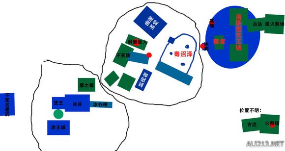 《黑暗之魂3》地图一览及攻略流程路线图一览