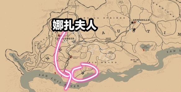 荒野大镖客26月11每日任务怎么玩 大镖客26月11每日任务玩法