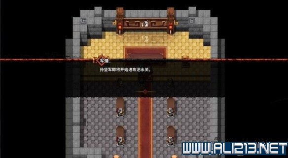 吞食孔明传地图攻略全收集+全武将收集+战斗技巧图文详解 第一章：黄巾之乱