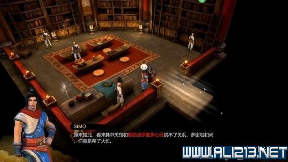 天命奇御主线全任务通关流程图文攻略 心法招式怎么搭配 操作/创建人物