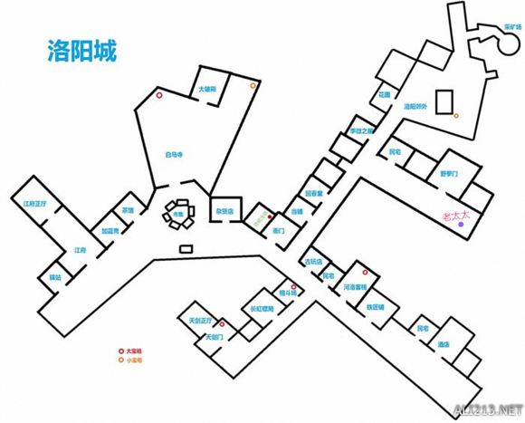 侠客风云传碧血丹心新版本通关攻略 主线篇