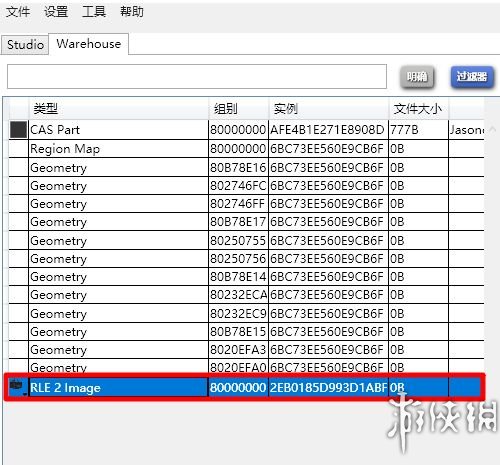 模拟人生4发光衣物制作图文攻略 发光衣服怎么做