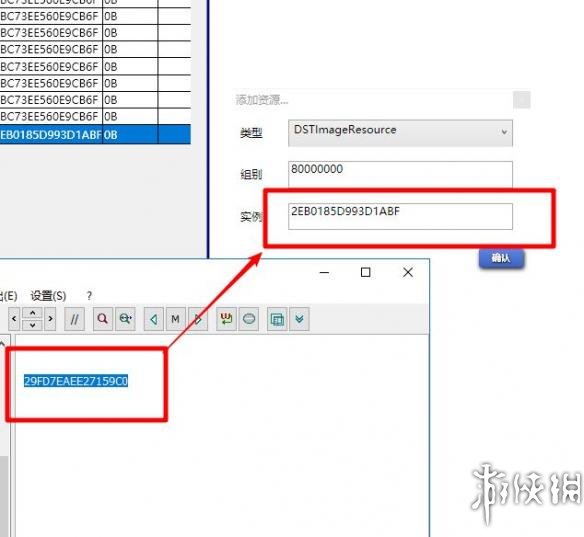 模拟人生4发光衣物制作图文攻略 发光衣服怎么做