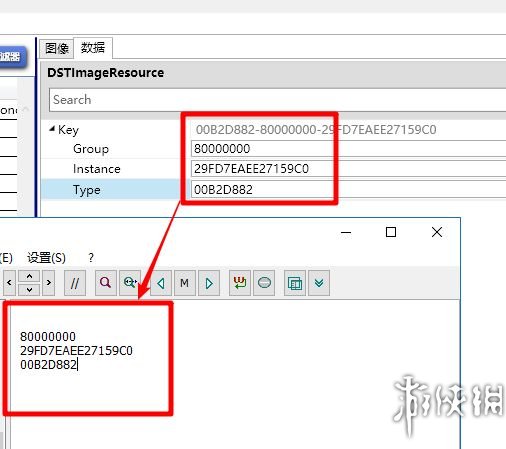 模拟人生4发光衣物制作图文攻略 发光衣服怎么做