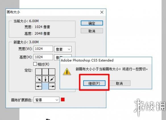 模拟人生4发光衣物制作图文攻略 发光衣服怎么做