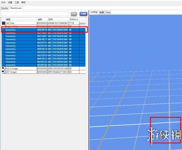 模拟人生4发光衣物制作图文攻略 发光衣服怎么做