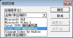 求生之路2游戏里输出demo录像汉化介绍 如何输出demo录像