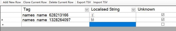 三国全面战争人名修改怎么修改（三国全面战争修改部队人数）