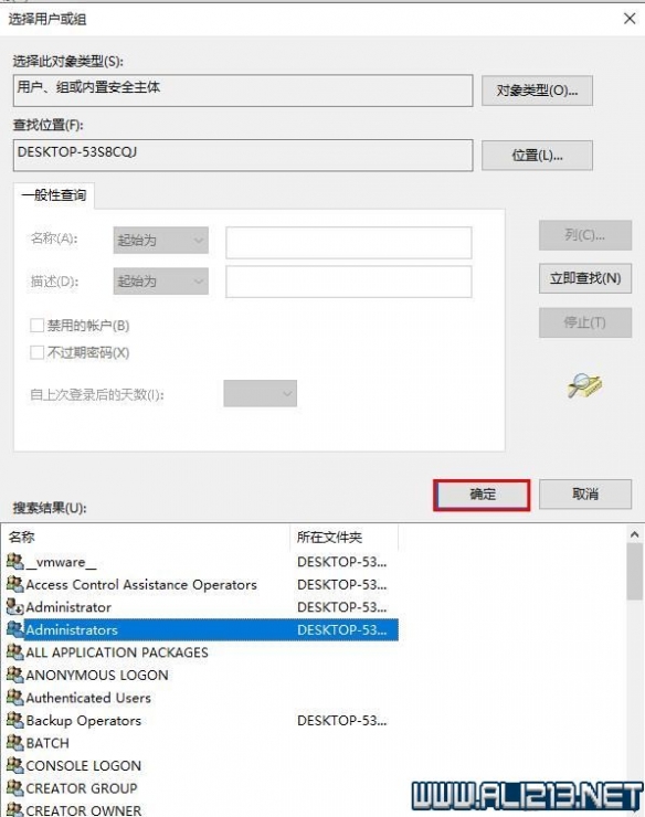 全面战争三国天命dlc打开跳steam怎么办 解决方法介绍_网