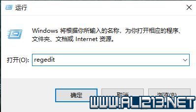 全面战争三国天命dlc打开跳steam怎么办 解决方法介绍_网