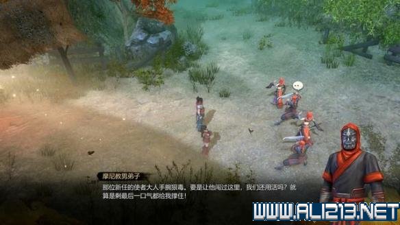 天命奇御主线全任务通关流程图文攻略 心法招式怎么搭配 操作/创建人物