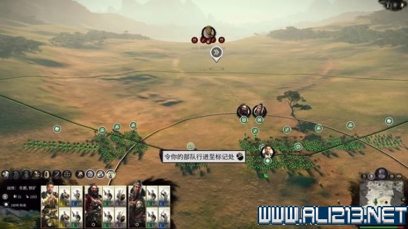 三国全面战争图文攻略 全势力+全兵种+全建筑图文详解 剧情背景