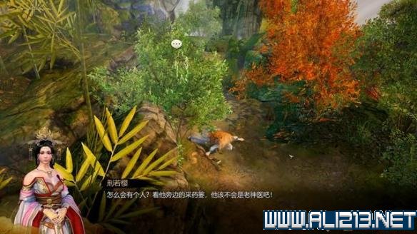 天命奇御主线全任务通关流程图文攻略 心法招式怎么搭配 操作/创建人物