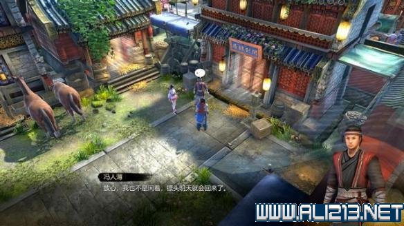 天命奇御主线全任务通关流程图文攻略 心法招式怎么搭配 操作/创建人物