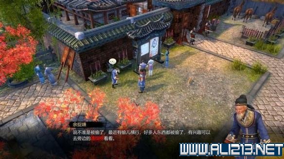 天命奇御主线全任务通关流程图文攻略 心法招式怎么搭配 操作/创建人物