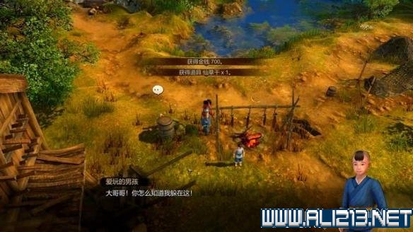 天命奇御主线全任务通关流程图文攻略 心法招式怎么搭配 操作/创建人物