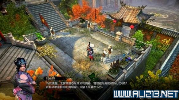 天命奇御主线全任务通关流程图文攻略 心法招式怎么搭配 操作/创建人物