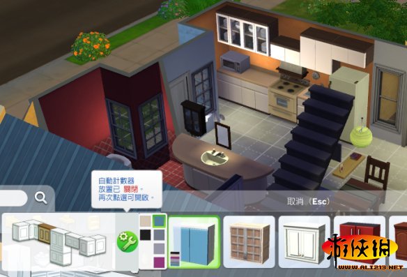《模拟人生4》厨房柜台不同形式的变异方法