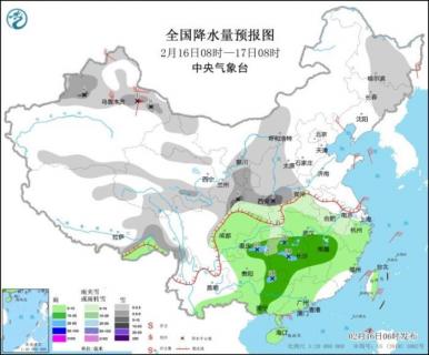 中央气象台：全国大部地区气温持续偏低 华南局地暴雨