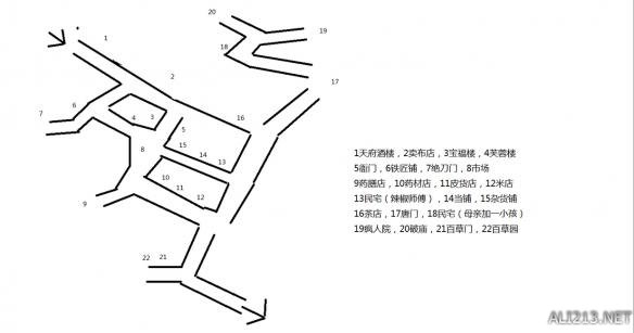 《侠客风云传》成都全地点标注图示 成都大地图一览