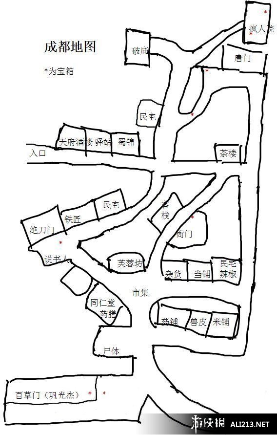 《侠客风云传》大地图展示攻略 正派路线大地图任务要点 大地图