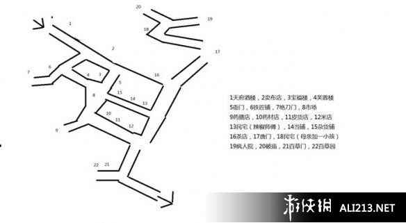 《侠客风云传》大地图展示攻略 正派路线大地图任务要点 大地图