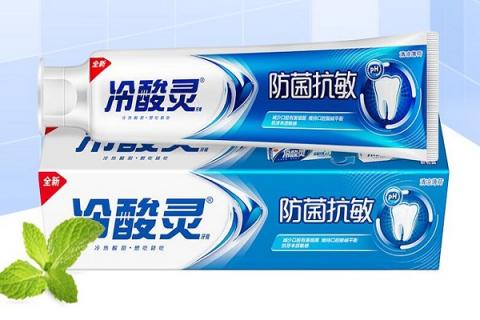冷酸灵牙膏的功效与作用 冷酸灵牙膏有什么副作用