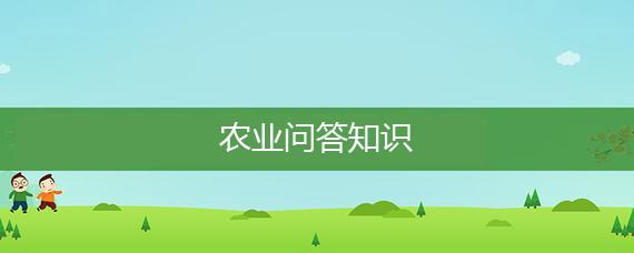 内蒙古开鲁县：小辣椒托起致富梦，助力产业增本增效！