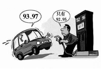 百公里油耗怎么计算？多少升才算省油