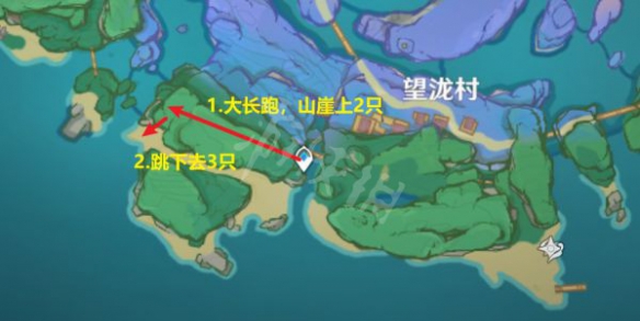 原神刀镡如何收集 原神刀镡收集方法分享