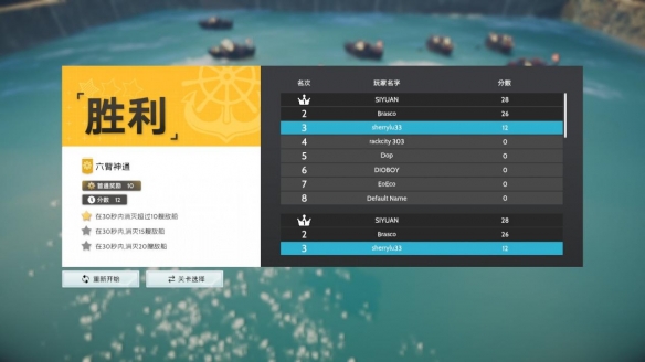 沉浮steam版值得买吗 Sea of Craft游戏评测心得分享