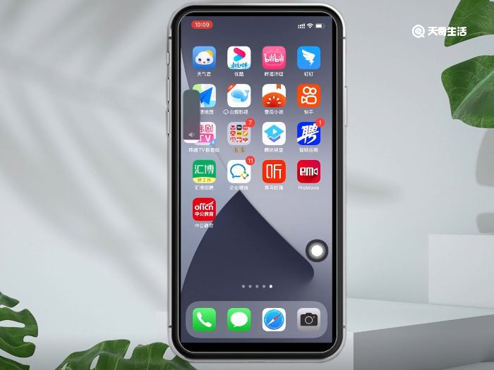 iphonex怎么强制关机