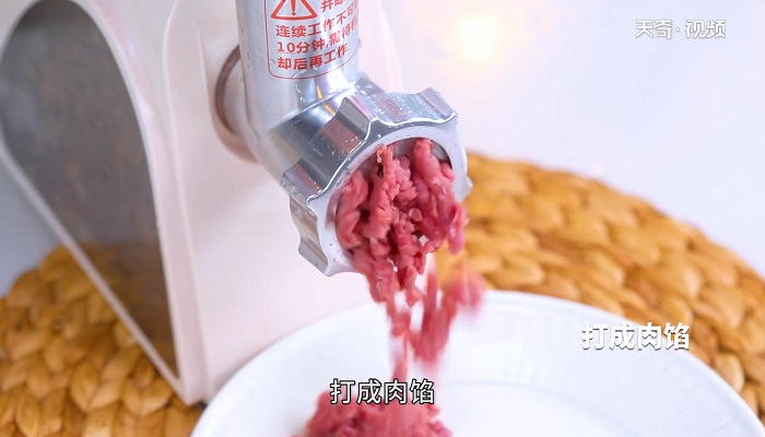 牛肉丸子汤怎么做