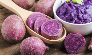 紫薯是放冰箱保存好还是常温（紫薯常温还是冰箱冷藏）
