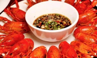 清蒸小龙虾虾的沾料汁的做法 清蒸小龙虾蘸料做法