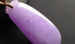 冰种紫罗兰翡翠价格 紫罗兰翡翠的价格