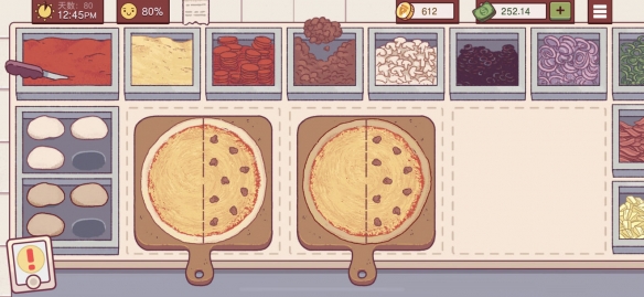 可口的披萨美味的披萨数学题怎么过