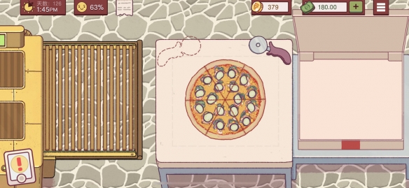 可口的披萨美味的披萨网红之星成就怎么获得